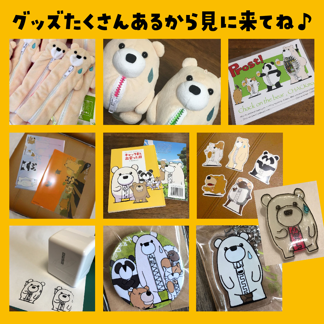 Tweets With Replies By ヒネリことわざ Cotowazarysm Twitter