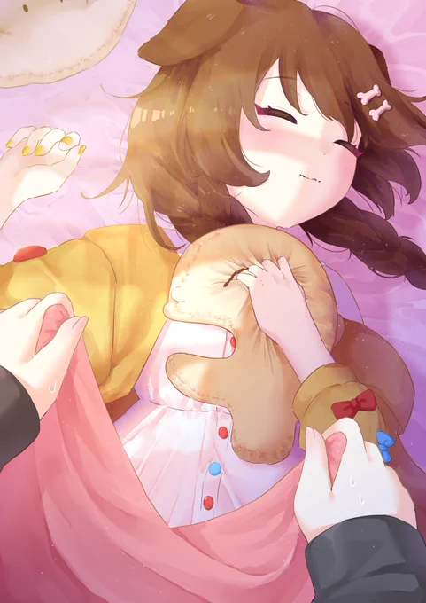 ぎゅ…
#できたてころね 