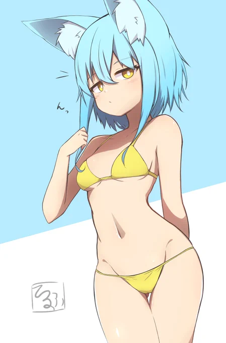 いいおなかっ🐺 