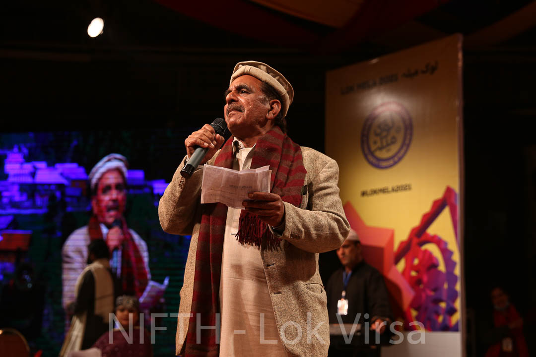 LokVirsa's tweet photo. Kashmir Musical Night! 
Venue: NIFTH - Lok Virsa Shakarparian, Islamabad
#lokmela2021 #NIFTH #Islamabad #MusicalNight #musiclover #Culture #traditional #Pakistan #artgallery #art #heritage #trending #trend #exhibition #punjab #sindh #Balochistan #Gilgit #KPK #AzadKashmir #Kashmir https://t.co/5maNOUCElj