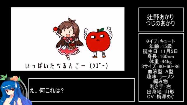 りんごろうのtwitterイラスト検索結果 りんごろうのtwitterイラスト検索結果
