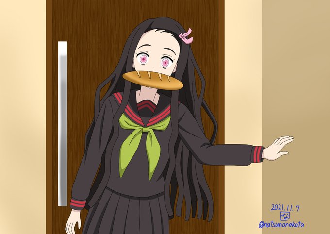 なつのねかた@お絵描き＆パグちゃん垢さんがTwitterに投稿した竈門禰豆子(鬼滅の刃)のイラスト。