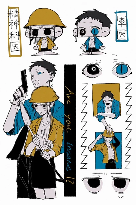 📋🖋️ 