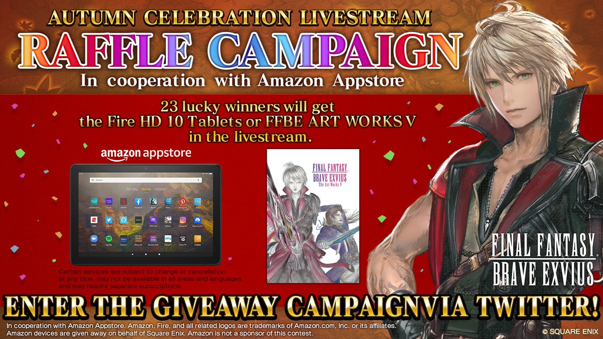 FINAL FANTASY BRAVE EXVIUS tweet media
