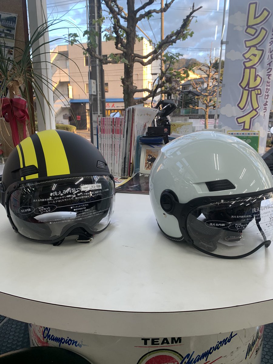 HOH86078852's tweet photo. 戦闘機のパイロットをイメージしているジェットヘルメット「マルシン MSー340」が入荷しました！😎👍

か、かっこいい…！！

#HOH #広島 #安佐北区 #マルシン #ヘルメット #MS340 https://t.co/5Xx6hp1zM8