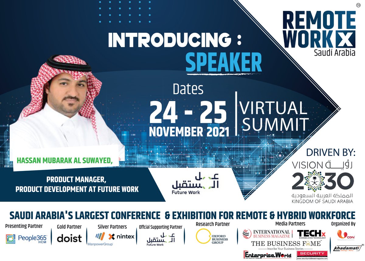 remote_workx's tweet photo. Ucon welcomes Mr. Hassan Alsuwayed as a Speaker for #RemoteWorkx Saudi Arabia!
#RemoteWorkx #remoteworking #wfh #remoteworks #WorkFromHome #RemoteMovement #virtualevent #remotework #vision2030 #saudievents #kingdom #المواردالبشرية #السعودية #رؤيةالسعودية_2030 #تطوير #عمل #عن #بعد https://t.co/XiTiAQjmca