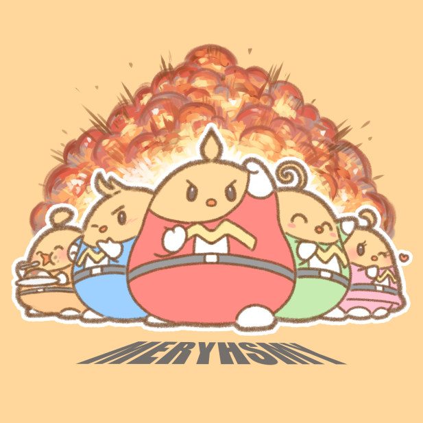 「9月26日🐥(お休み分)
母港の愛と平和を守る
ヒヨコ戦隊マンジュウジャー!�」|星宮めりー🐥のイラスト