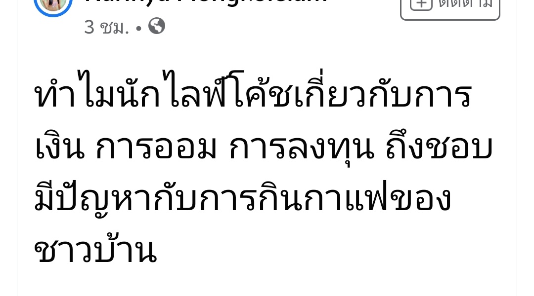 æ jaysonthan (朴帝荣) tweet media