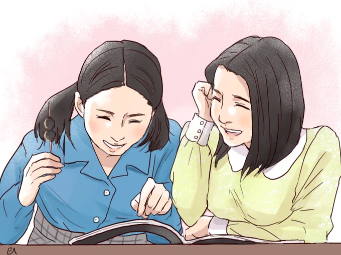 幼馴染の親友

 #カムカム絵 