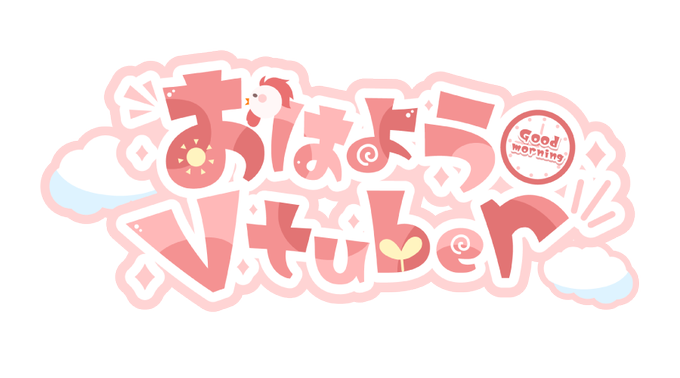 コールスローイのフリー素材のtwitterイラスト検索結果