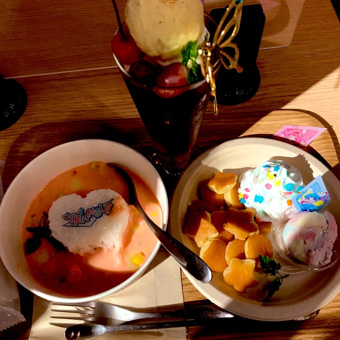 ๅ ดๆใใๆชใ