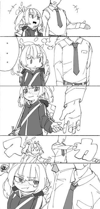 ヨシミチャ……
#ブルアカ 
