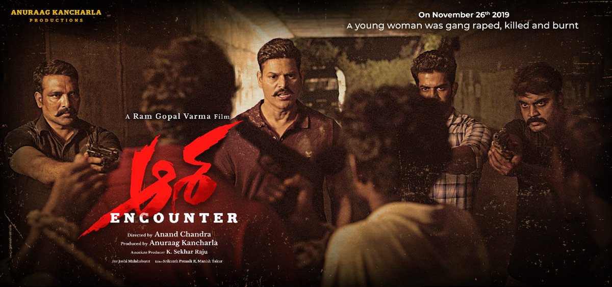 ANANDCHANDRAO3's tweet photo. AASHA encounter
26 nov release https://t.co/qM2FBJCWcN