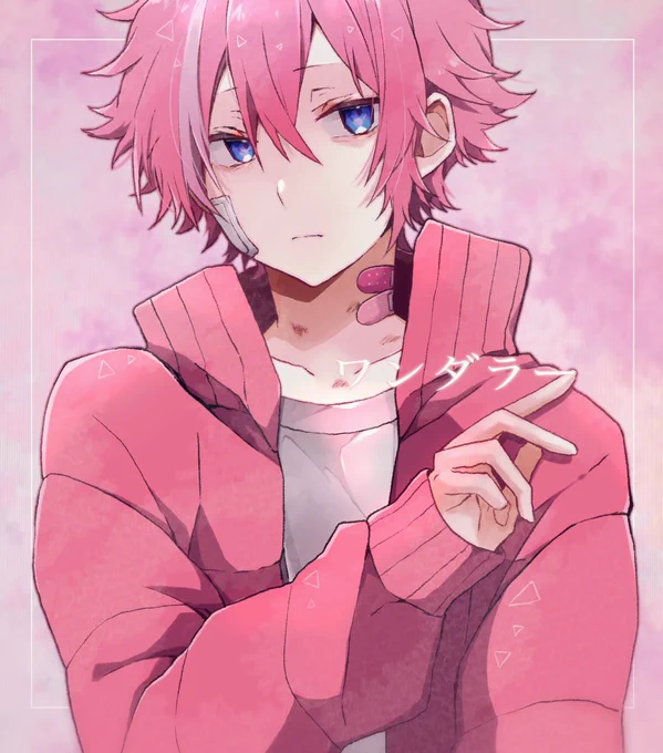 ▶ワンダラー  #すとぷりギャラリー #さとみギャラリー 