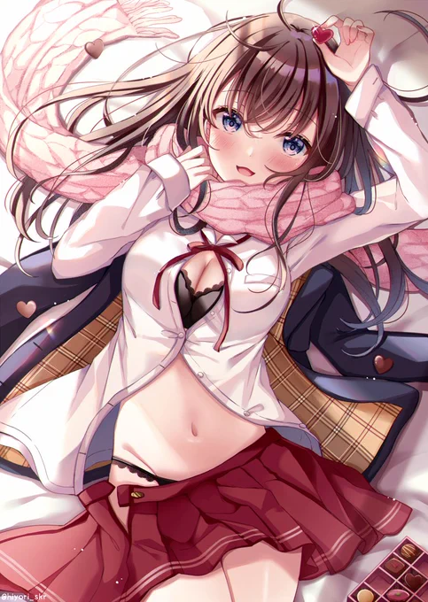 すき💗
#いいおなかの日 