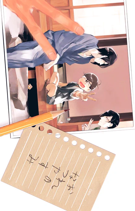 ひっそり進めてたものを入稿したのでお知らせさせて頂きたいのですが、ベルギクが丁唐の所に遊びに来る夏休みの本を出す事になりました。
支部にあげたものを描き直したのと描き下ろし、A5/100P、ゲスト様2名
15日頃BOOTHに出す予定です、よろしければよろしくお願い致します。 