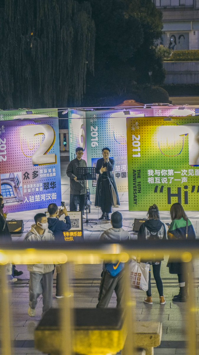 Visit Wuhan tweet media