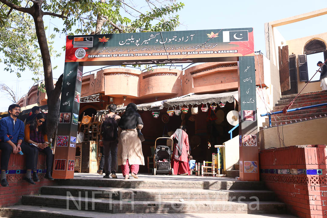 Welcome to Azad Kashmir Pavilion.
Timings: 10 am-10 pm
Venue: NIFTH - Lok Virsa Shakarparian, Islamabad.
#lokmela2021 #NIFTH #Islamabad #MusicalNight #Culture #traditional #Pakistan #artgallery #heritage #exhibition #punjab #sindh #Balochistan #Gilgit #KPK #AzadKashmir #Kashmir