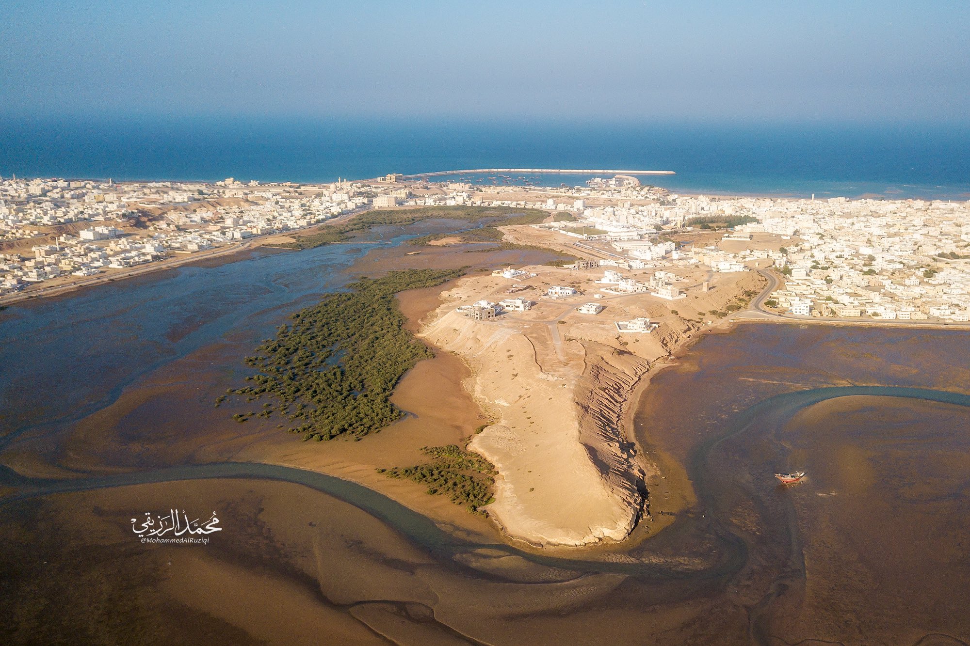 الصورة