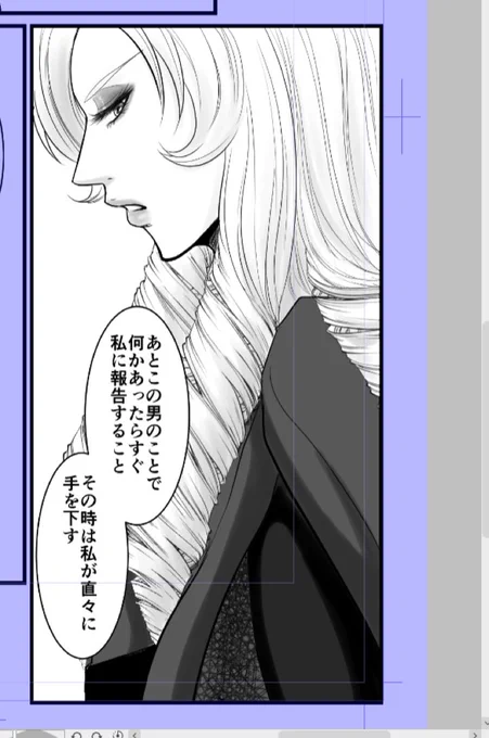 前寮長〜‼️🥺🥰🤣 