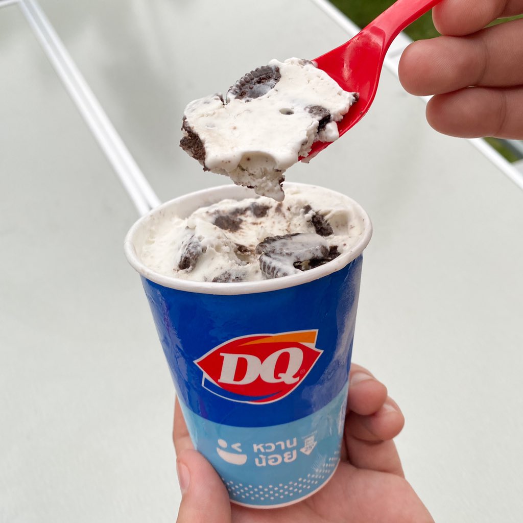 ความฝันที่เป็นจริง แดรี่ควีนไอศกรีม เลือกหวานน้อยได้แล้ว มันละมุนกว่าเดิมมาก หวานกำลังดีเลย รสชาติถูกปากทิ้สุด อร่อยมากก ฮืออออ (੭*ˊᵕˋ)੭