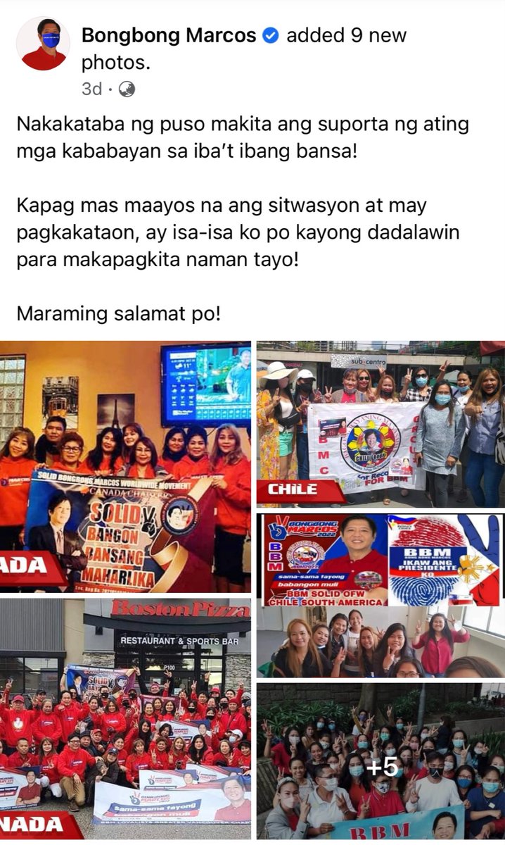 🇵🇭Dancing Queen🇯🇵 tweet media
