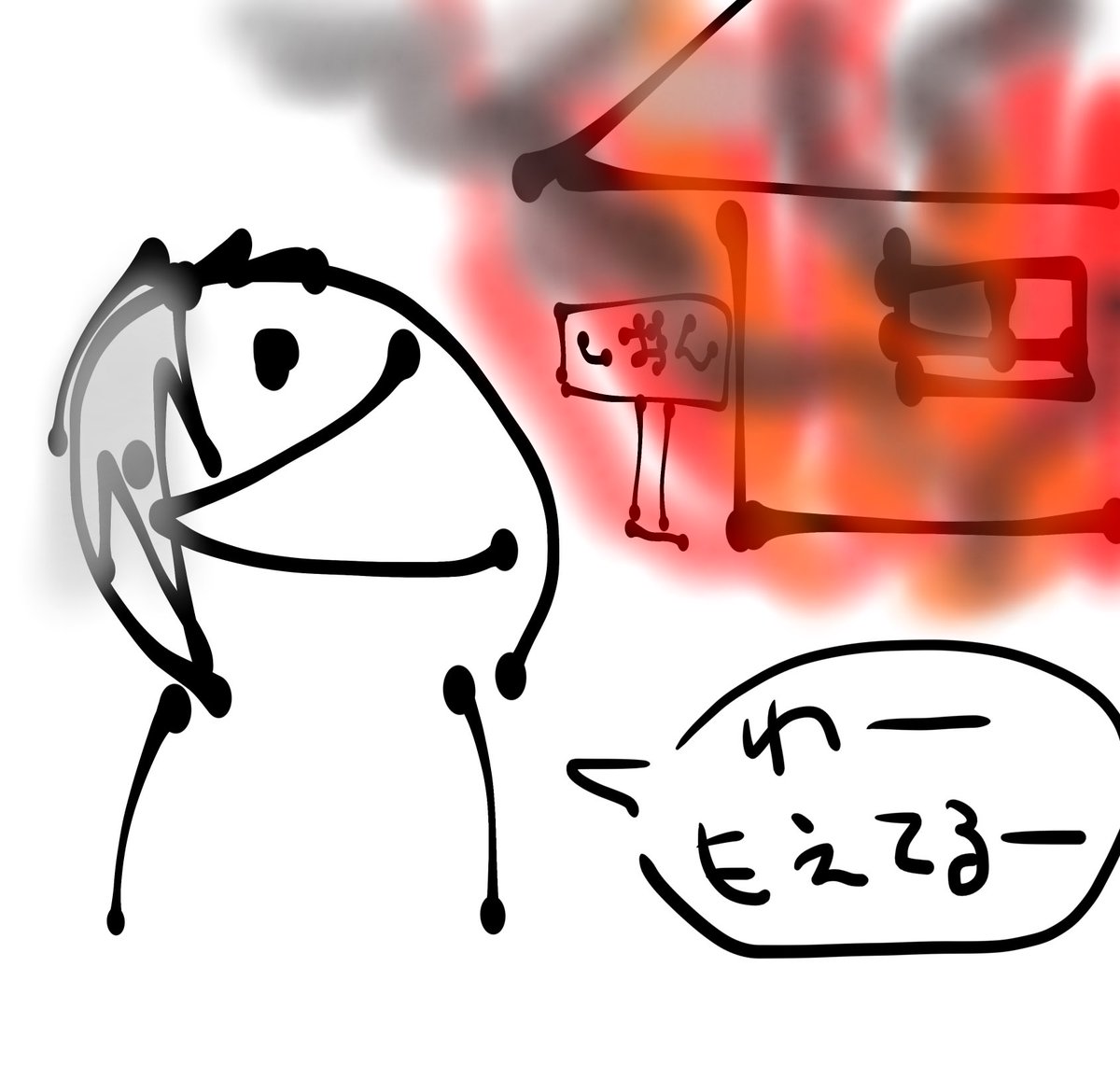 壁のない四恩 