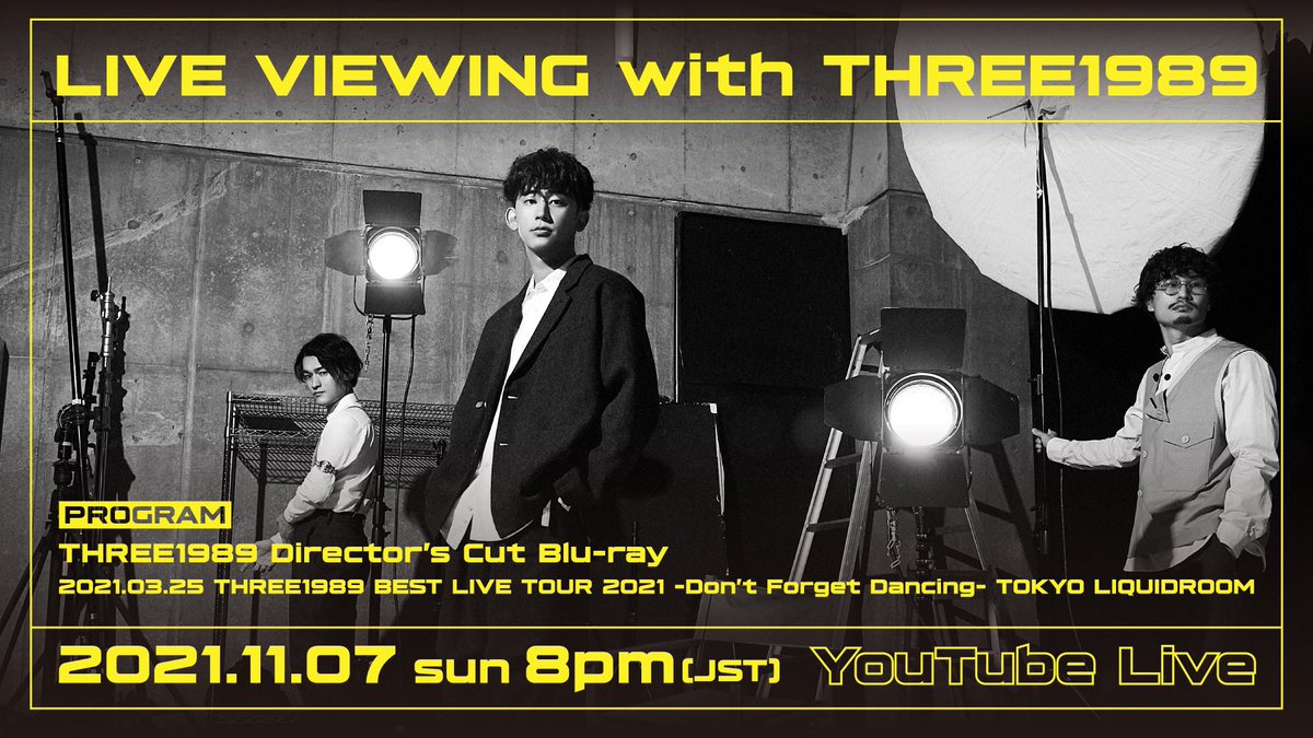 shimo_three1989's tweet photo. \
今日20時はYouTube集合‼︎ 📢
/
メンバーと一緒にあの日のライブを振り返る会。生配信〜📺
https://t.co/WG0almbLMU https://t.co/Hai6G7afMs