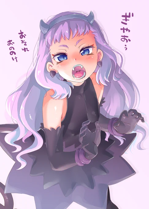 あれ…今週プリキャウは…?ローラちゃんは…? 