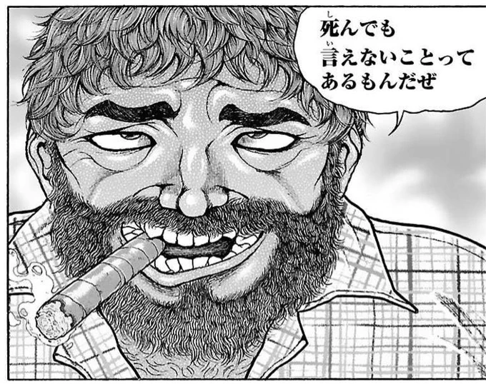 #あなたを女の子にします
これ診断メーカーのネタか。「お前を雌にしてやる」的な話かと思った。 