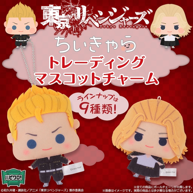 沢村 69saka1 Twitter