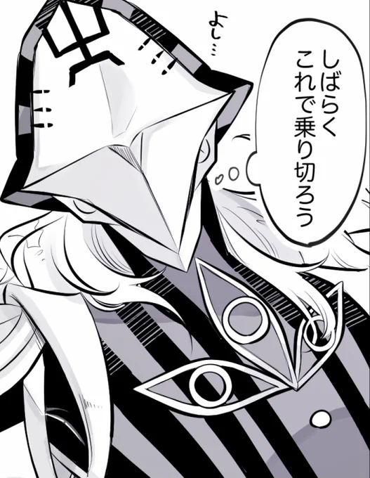 言いくるめスキルが高い 