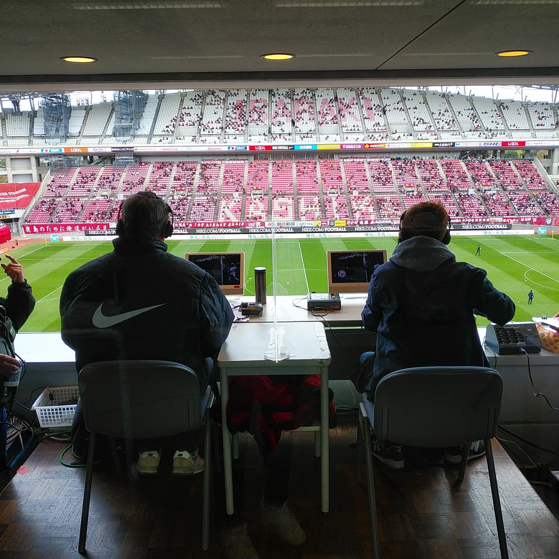 鹿島アントラーズvs浦和レッズ Twitter Search Twitter