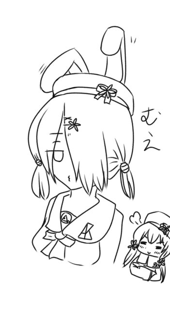 #あずきそあーと
#ふたばあーと

ペアコーデにされました 