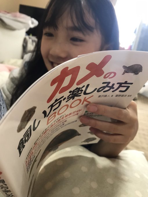 Twitterのコスプレ画像31