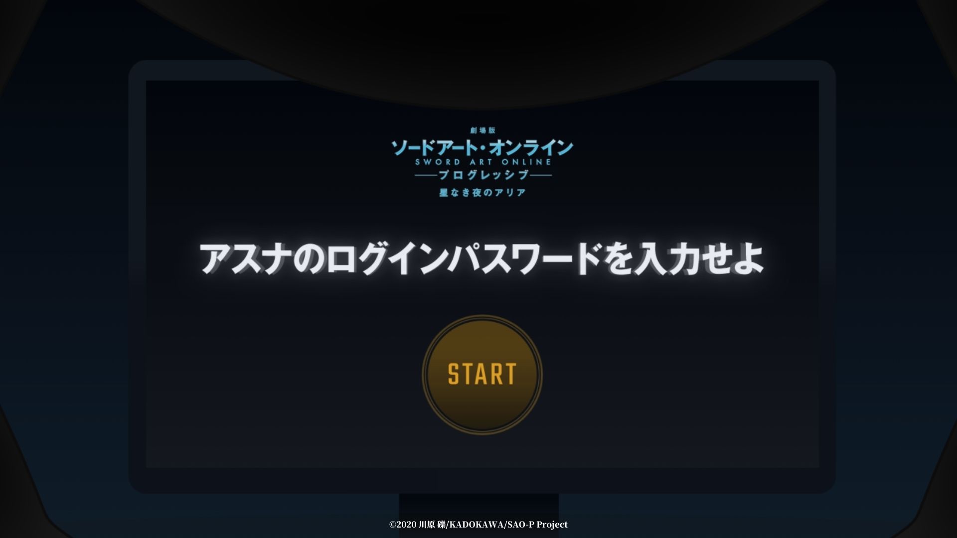 au ICカード（SIMカード）を取り付ける／取り外す | XPERIA™ XZ2