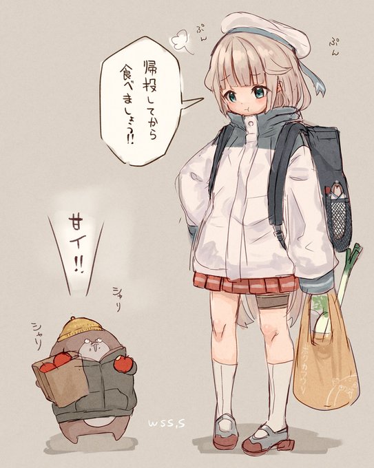おつかい御蔵ちゃんとつまみ食いボクカワウソ🍎 