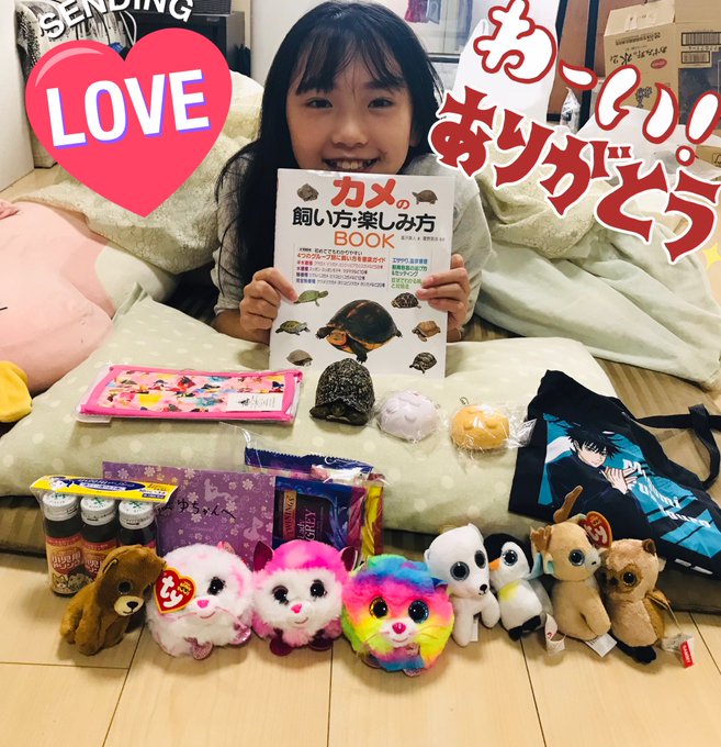 Twitterのコスプレ画像25