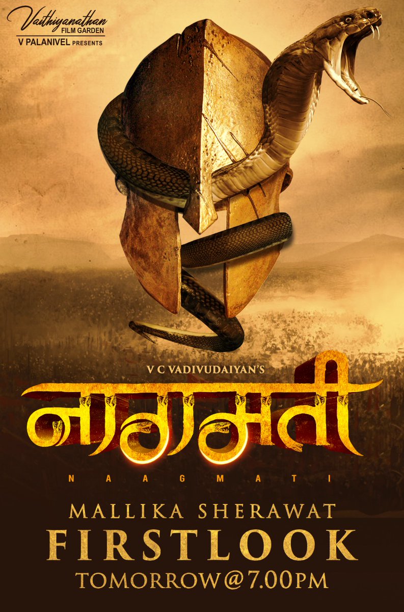 FilmiFever (@filmifever) on Twitter photo The First-look poster of Mallika Sherawat's Nagmati will release tomorrow evening at 7 PM. <a href="/mallikasherawat/">Mallika Sherawat</a>
Directed by <a href="/vcvadivudaiyan/">v.c.vadivudaiyan Film Director</a>
#Jeevan #Naagmati #MallikaSherawat #FirstLook #PostLockdown #FirstLookPoster
<a href="/SenRittika/">Rittika Sen</a> <a href="/AmrishRocks1/">Amrish Official</a> <a href="/AratiSalgaonkar/">Arati Salgaonkar</a> The First-look poster of Mallika Sherawat's Nagmati will release tomorrow evening at 7 PM. <a href="/mallikasherawat/">Mallika Sherawat</a>
Directed by <a href="/vcvadivudaiyan/">v.c.vadivudaiyan Film Director</a>
#Jeevan #Naagmati #MallikaSherawat #FirstLook #PostLockdown #FirstLookPoster
<a href="/SenRittika/">Rittika Sen</a> <a href="/AmrishRocks1/">Amrish Official</a> <a href="/AratiSalgaonkar/">Arati Salgaonkar</a>
