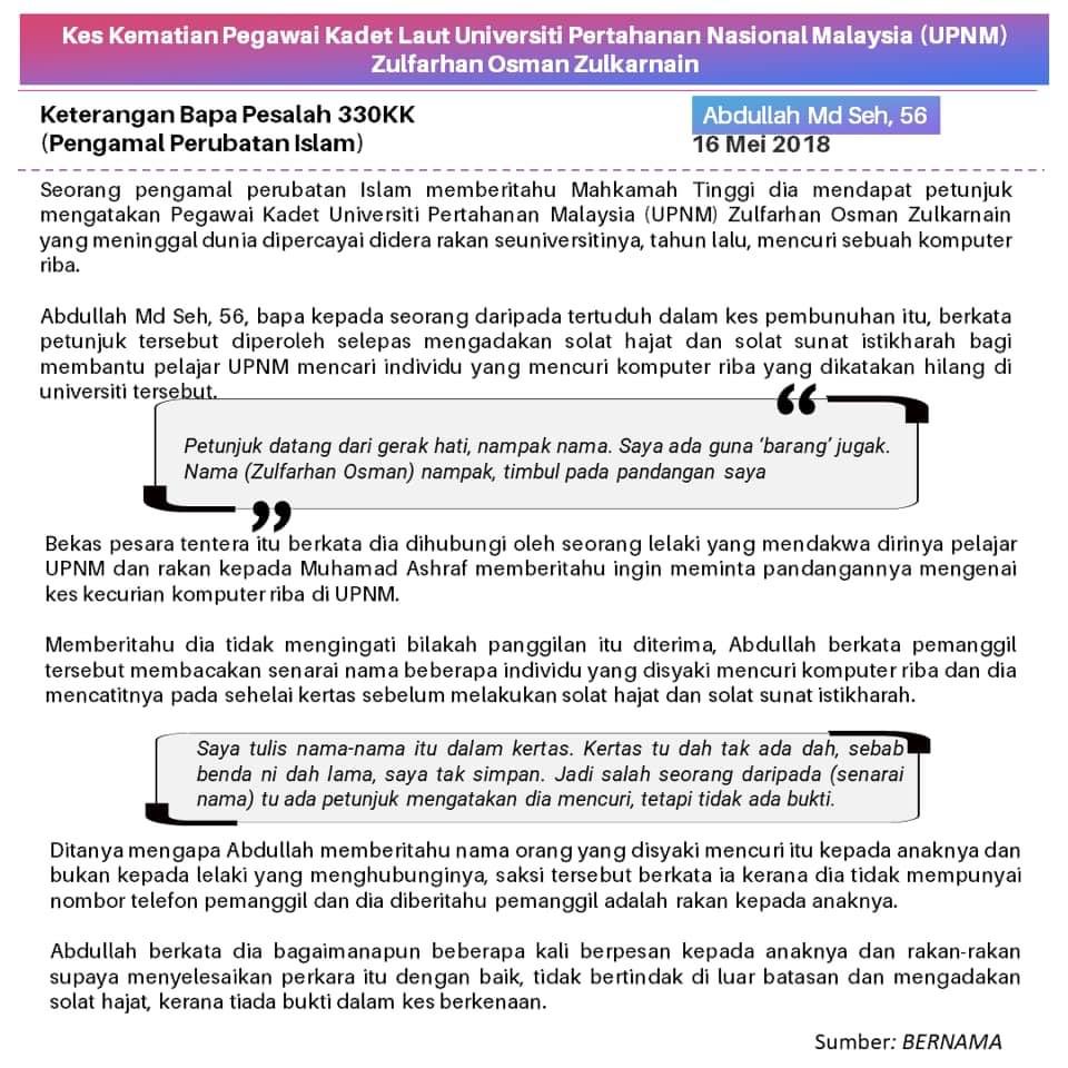 A A Reza Reza Daud Twitter