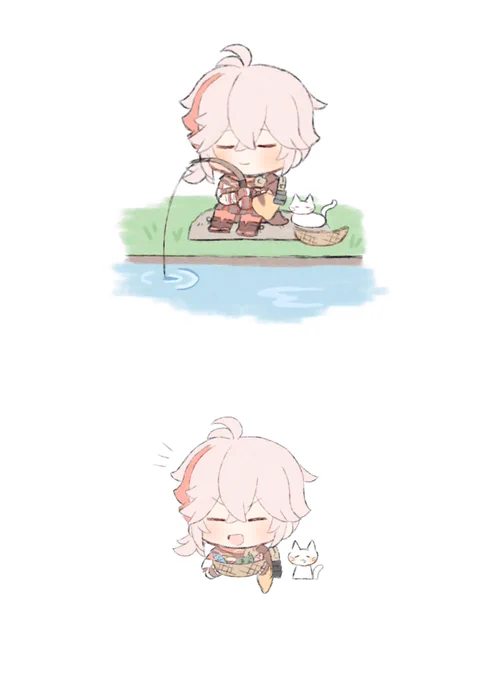 🍁🎣 
