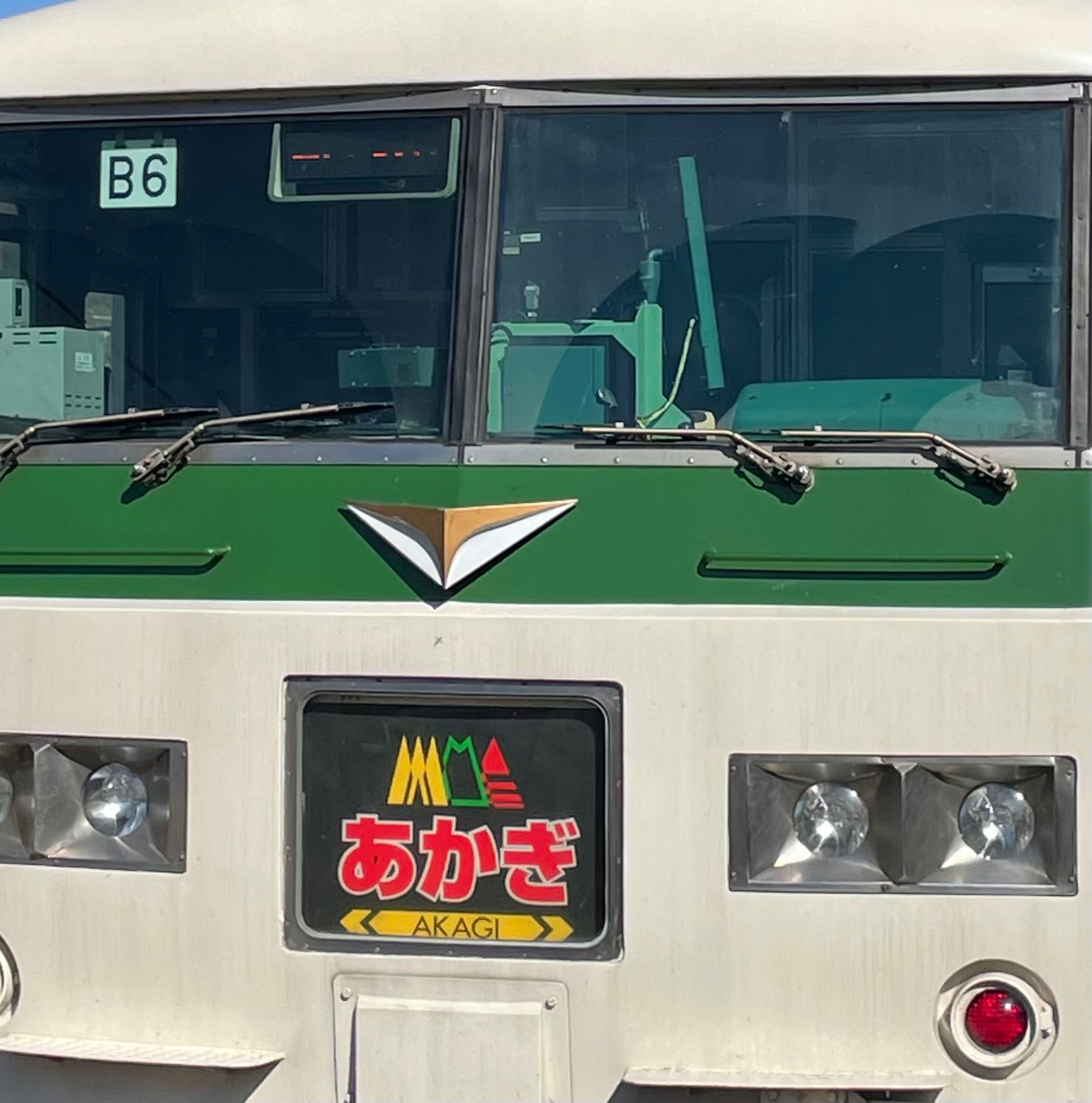 クラブツーリズム鉄道部 on X: 