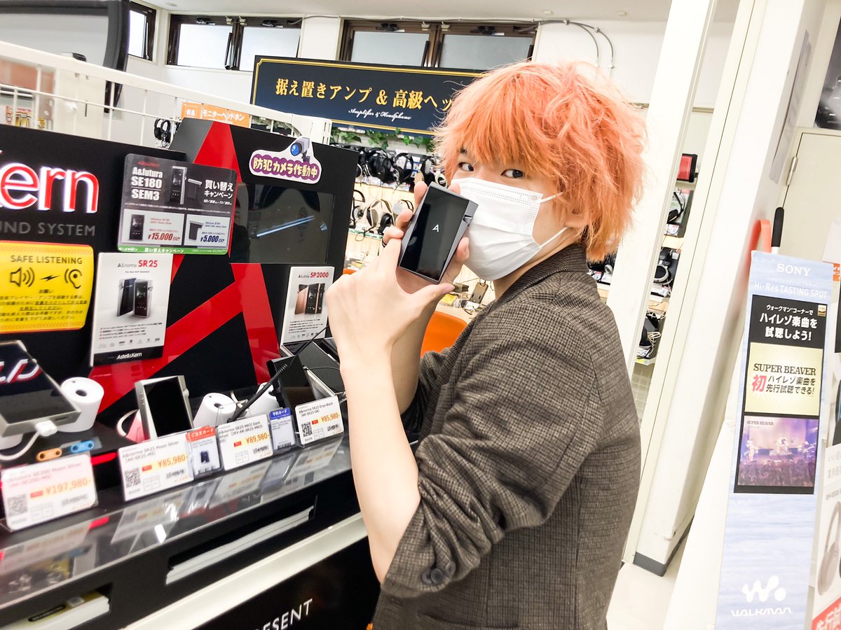 Eイヤ日本橋 西日本一の中古品揃え E Earphone Npb Twitter