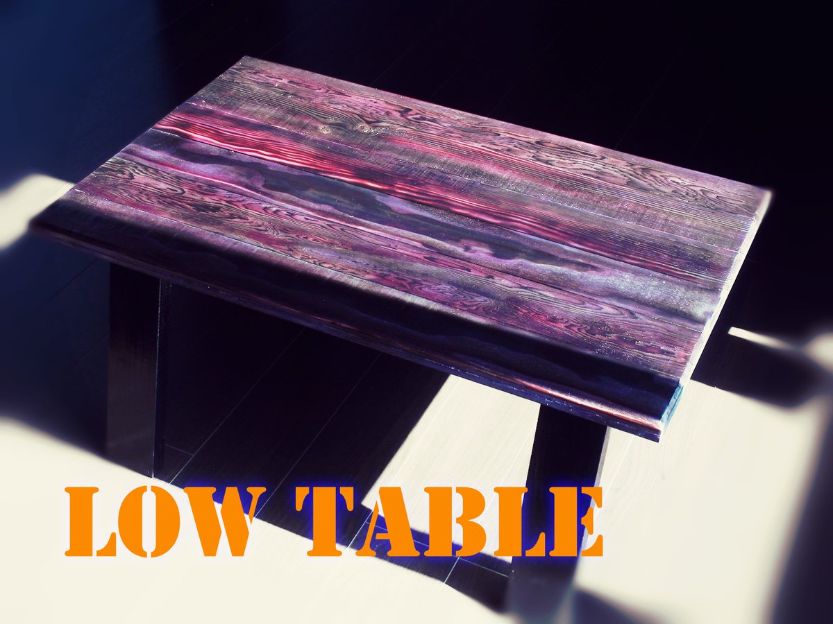 KFONDIY's tweet photo. 紫に輝く焼き杉ローテーブルを普通のサラリーマンが作ってみた。An ordinary office worker made a purple Grilled cedar center table.
https://t.co/TF1oBPz2Hf https://t.co/MSuACiG7uZ