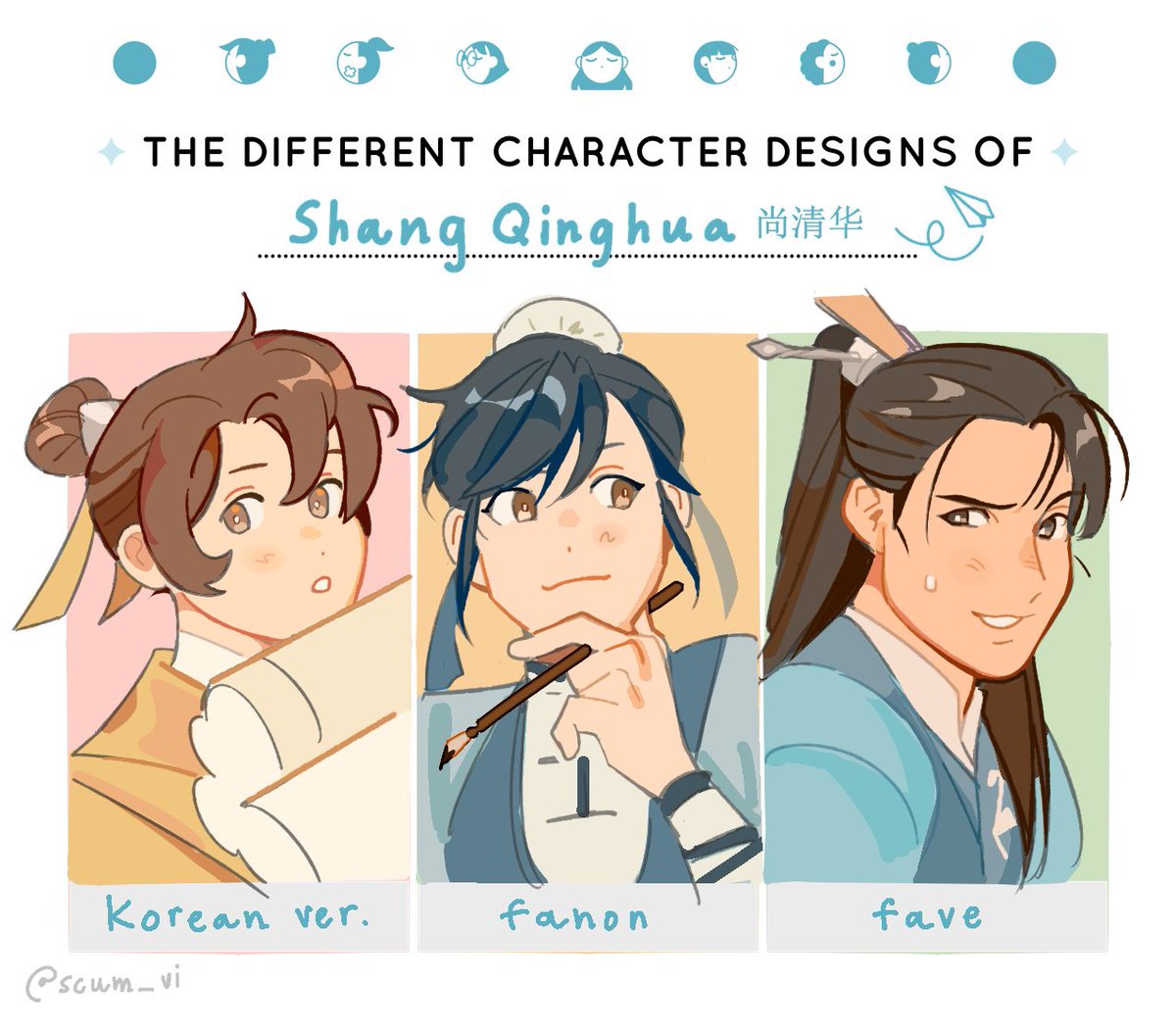 scum_vi's tweet image. i made an art meme ♥ some different sqh designs!