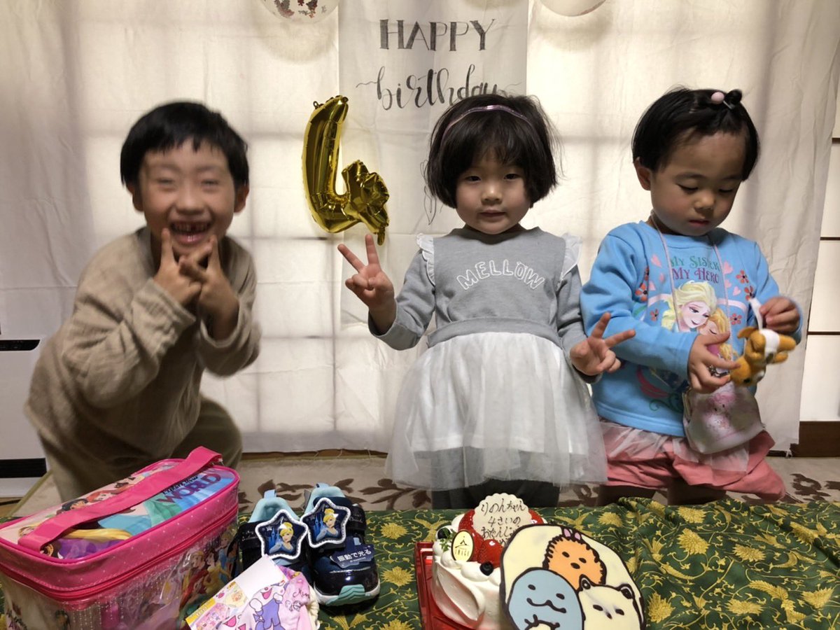 _jintk's tweet photo. りのん 4歳 (*≧▽≦) https://t.co/LZ0HwIjDwT