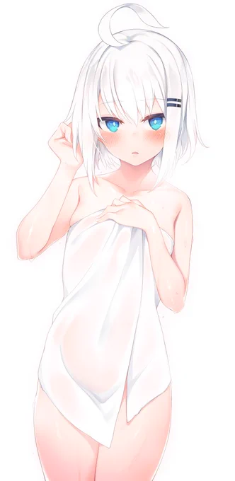 🛁🍎 