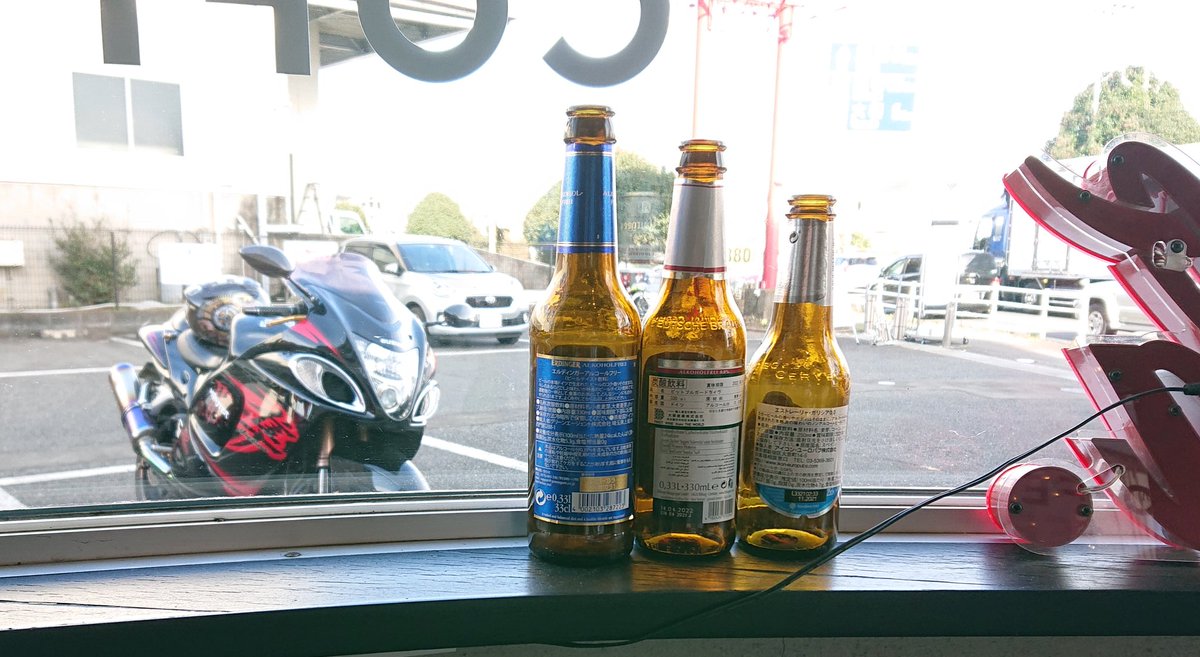 mikan_ykhm's tweet photo. 初バイカーズカフェ🏍️
イベントもたくさんあるし、とても居心地いいし、長居しちゃいそうです😉
#Riverty #バイカーズカフェ https://t.co/qSKHNBDYNb