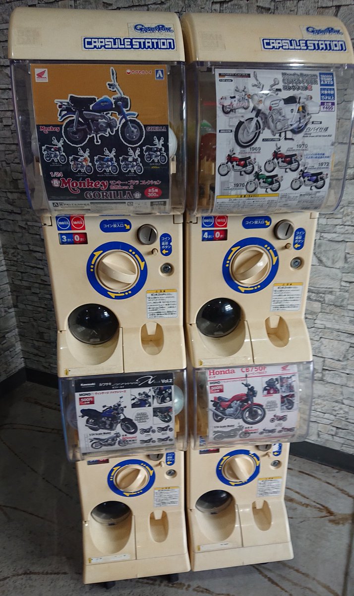 mikan_ykhm's tweet photo. 初バイカーズカフェ🏍️
イベントもたくさんあるし、とても居心地いいし、長居しちゃいそうです😉
#Riverty #バイカーズカフェ https://t.co/qSKHNBDYNb