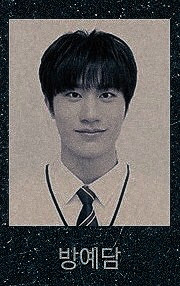 class 3-4 student, bang yedam.